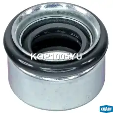 Сальник вала кондиционера KOP1005YU KRAUF