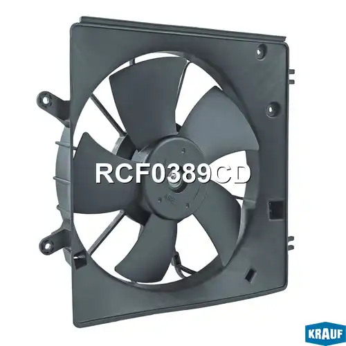 RCF0389CD Вентилятор охлаждения KRAUF