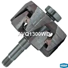 Ротор генератора AVQ1300WD KRAUF