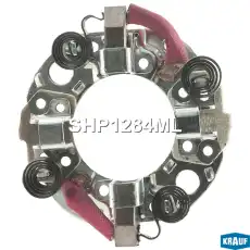 Щеткодержатель стартера SHP1284ML KRAUF