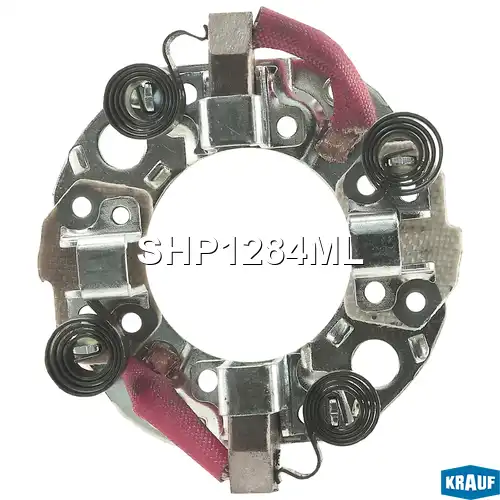 Щеткодержатель стартера SHP1284ML KRAUF
