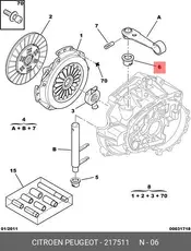 https://img.armtek.ru/img/article/774/7743226/230x230/7743226_0.webp