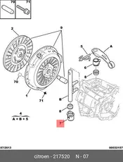 https://img.armtek.ru/img/article/774/7743229/230x230/7743229_0.webp
