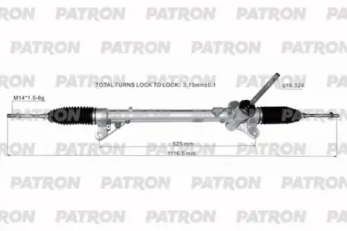 Рулевая рейка PATRON PSG3257