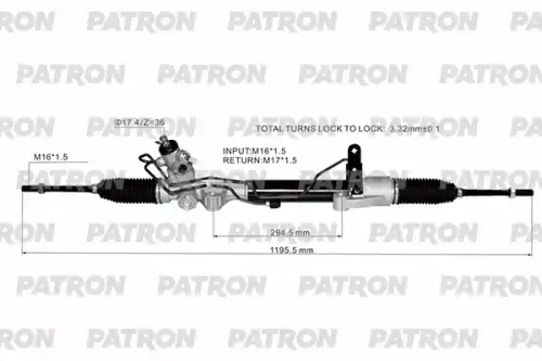 Рулевая рейка PATRON PSG3258