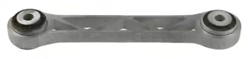 Рычаг подвески FORMPART 7109010
