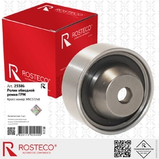 Ролик обводной ремня ГРМ 23386 ROSTECO