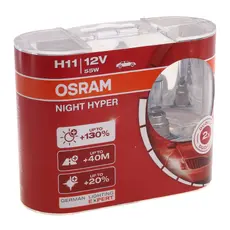 Автолампа OSRAM 64211NH-HCB