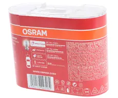 Автолампа OSRAM 64210NH-HCB