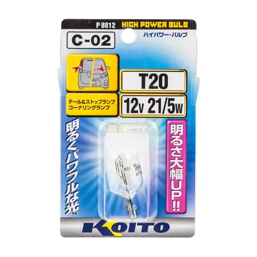 Автолампа KOITO KO-P8812