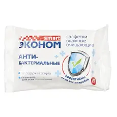https://img.armtek.ru/img/article/774/77474941/230x230/77474941_0.webp