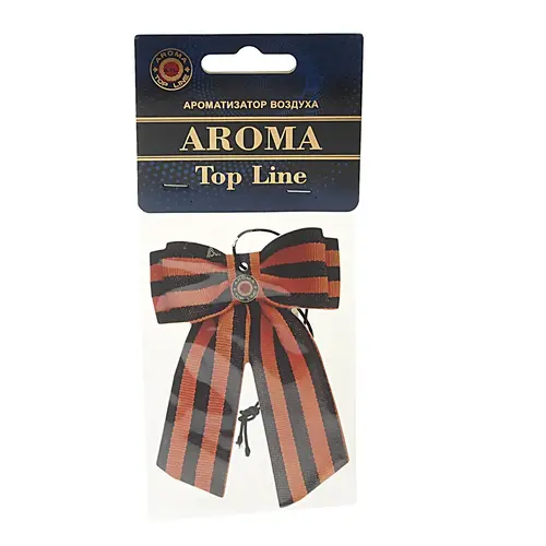 TOP LINE ATL-03334