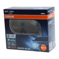 Автолампа OSRAM 62210XWB-HCB