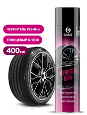 https://img.armtek.ru/img/article/774/77475964/230x230/77475964_0.webp