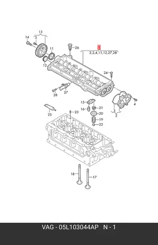 Модуль распредвалов 05L103044AP VAG