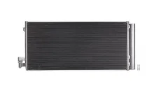Автозапчасть 7800649 KAMOKA
