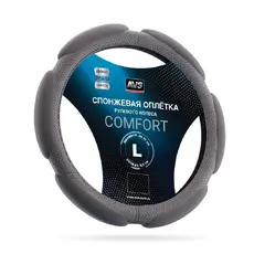 https://img.armtek.ru/img/article/775/77501390/230x230/77501390_0.webp