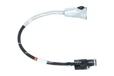 Шланг для мочевины \MB 706039 NRF