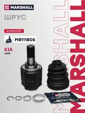 ШРУС внутр. !\ Kia Ceed I 06> M8111805 MARSHALL
