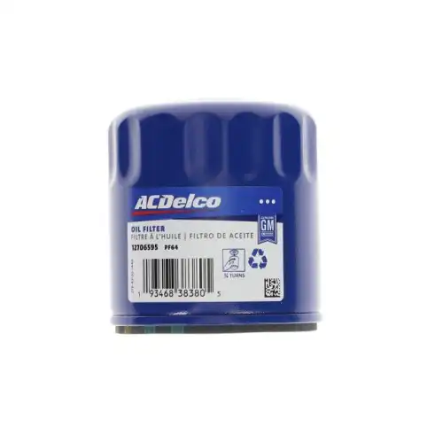 Деталь 12706595 AC DELCO