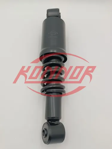 Амортизатор кабины KONNOR 811W41722-6032