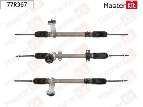 Рулевая рейка MASTERKIT 77R367