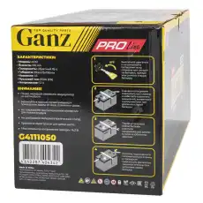 Аккумулятор GANZ G4111050