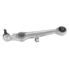 Рычаг подвески GANZ GIK11043