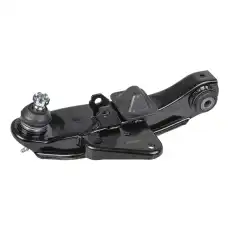 Рычаг подвески GANZ GIK11059