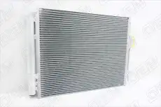 Радиатор кондиционера (конденсатор) OEM OEM0207KOND