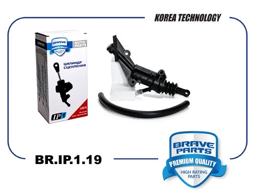 Цилиндр сцепления BRAVE BR.IP.1.19