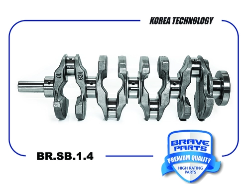Коленчатый вал (коленвал) BRAVE BR.SB.1.4