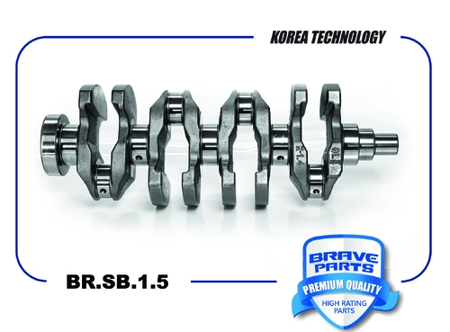 Коленчатый вал (коленвал) BRAVE BR.SB.1.5