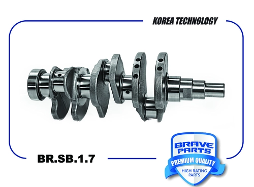 Коленчатый вал (коленвал) BRAVE BR.SB.1.7