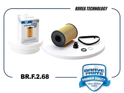 Фильтр масляный BRAVE BR.F.2.68