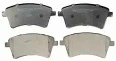 Тормозные колодки дисковые DENCKERMANN B110951