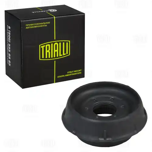 Опоры передних стоек SA 0955 TRIALLI