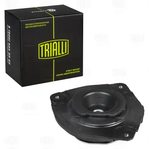 Опоры передних стоек SA 1468 TRIALLI