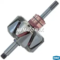 Ротор генератора AVM4074UX KRAUF