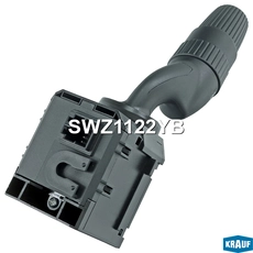 Переключатель подрулевой SWZ1122YB KRAUF