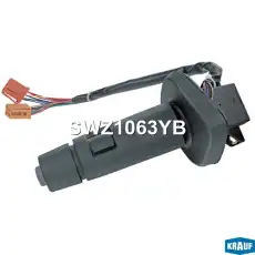 Переключатель подрулевой KRAUF SWZ1063YB