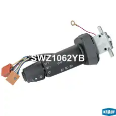 Переключатель подрулевой KRAUF SWZ1062YB