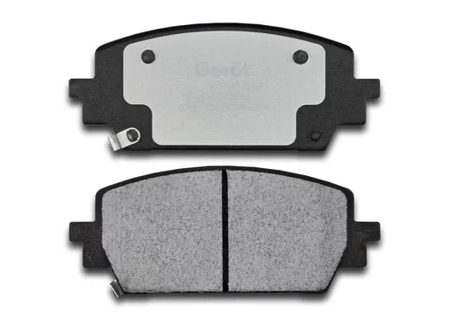 Тормозные колодки дисковые GERAT BPF277PG