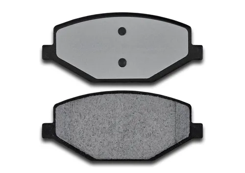 Тормозные колодки дисковые GERAT BPF293PG