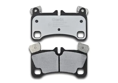 Тормозные колодки дисковые GERAT BPR052PG