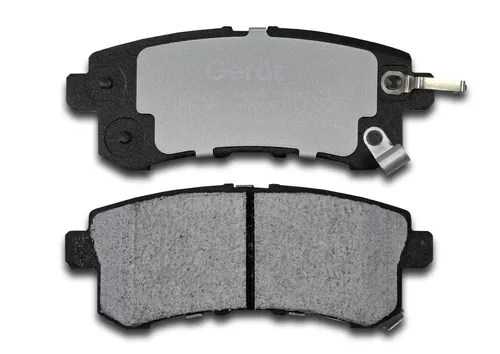 Тормозные колодки дисковые GERAT BPR126PG