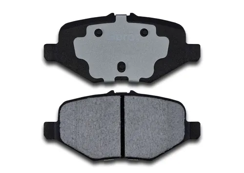 Тормозные колодки дисковые GERAT BPR137PG