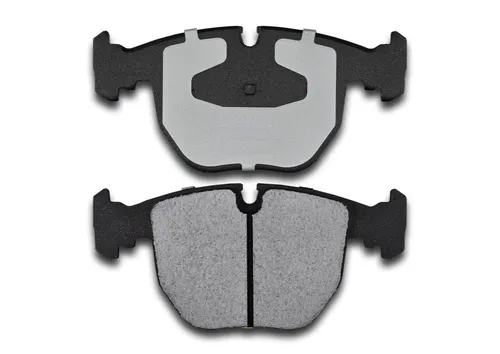 Тормозные колодки дисковые GERAT BPF134PG
