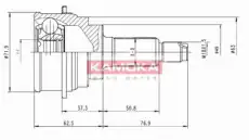 ШАРНИРНЫЙ КОМПЛЕКТ 7016 KAMOKA