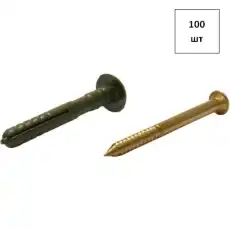 https://img.armtek.ru/img/article/776/77695066/230x230/77695066_0.webp